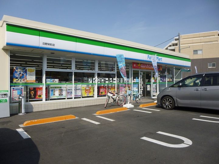 東京都日野市新町3(マンション)の賃貸物件の周辺