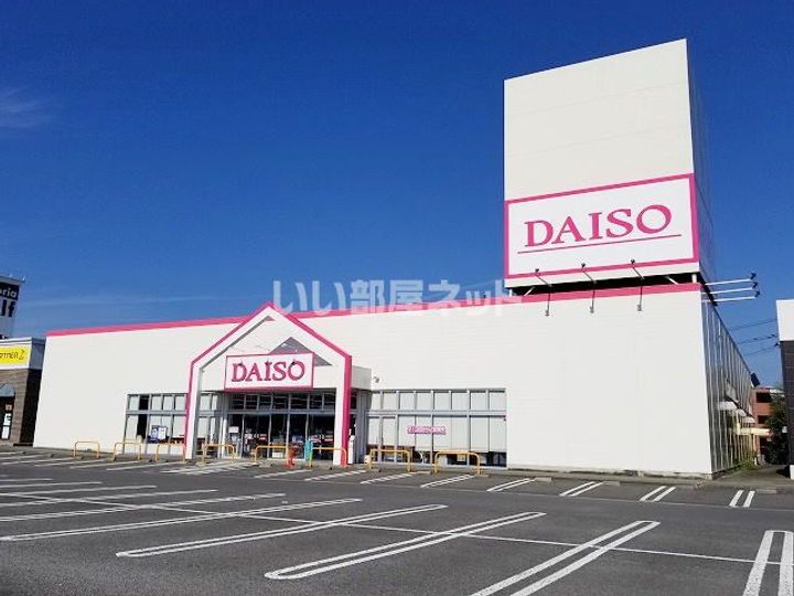 アルモニーBの周辺