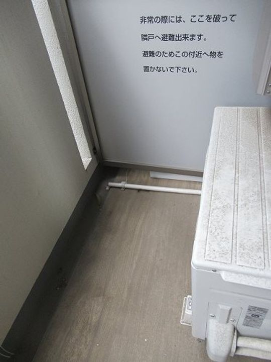 MAXIV西川口AZの内装