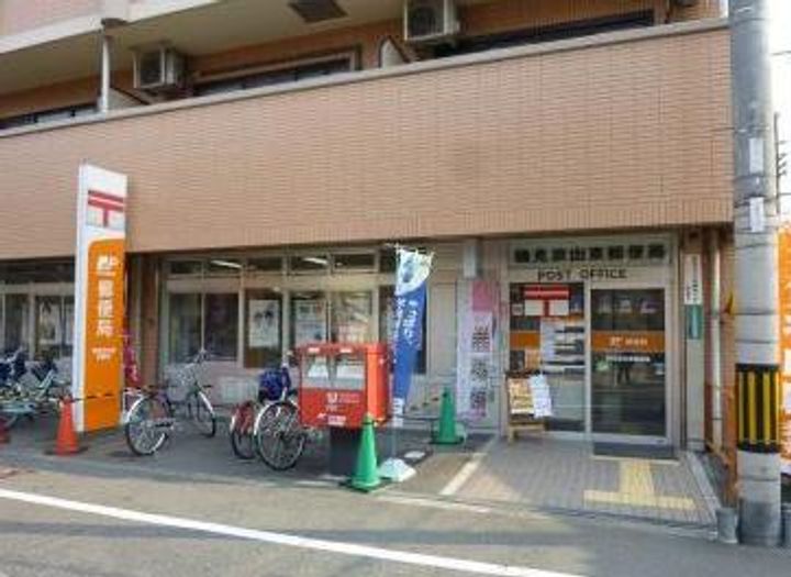 S-MOVE大阪鶴見の周辺