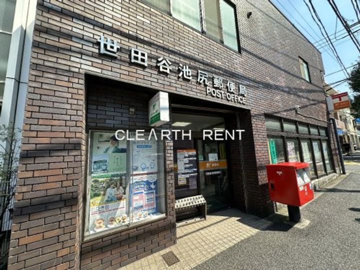 GRAN PASEO三宿の周辺