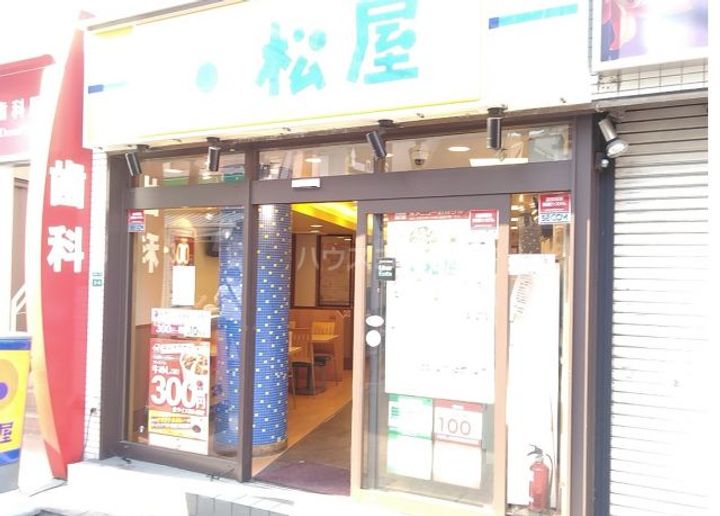 リヴェールK中井の周辺