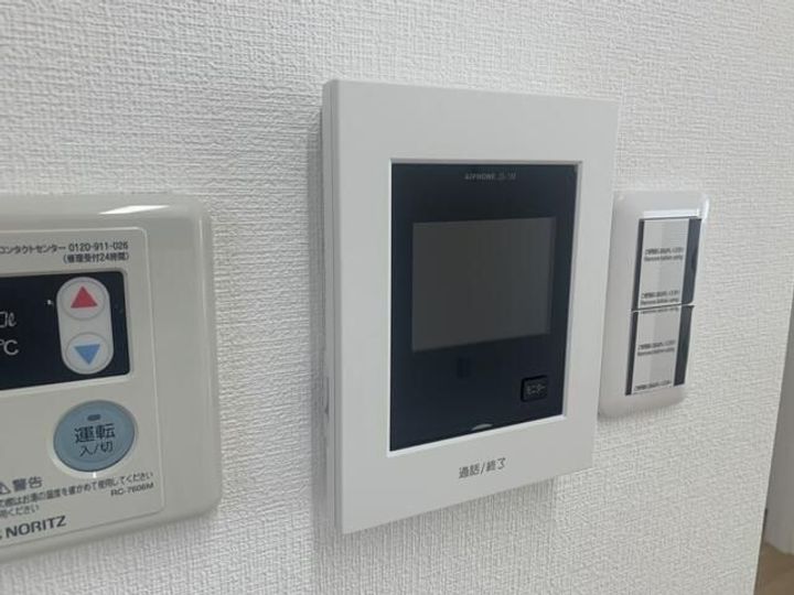 アプリコットハイツの内装