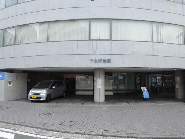 アプリコットハイツの周辺