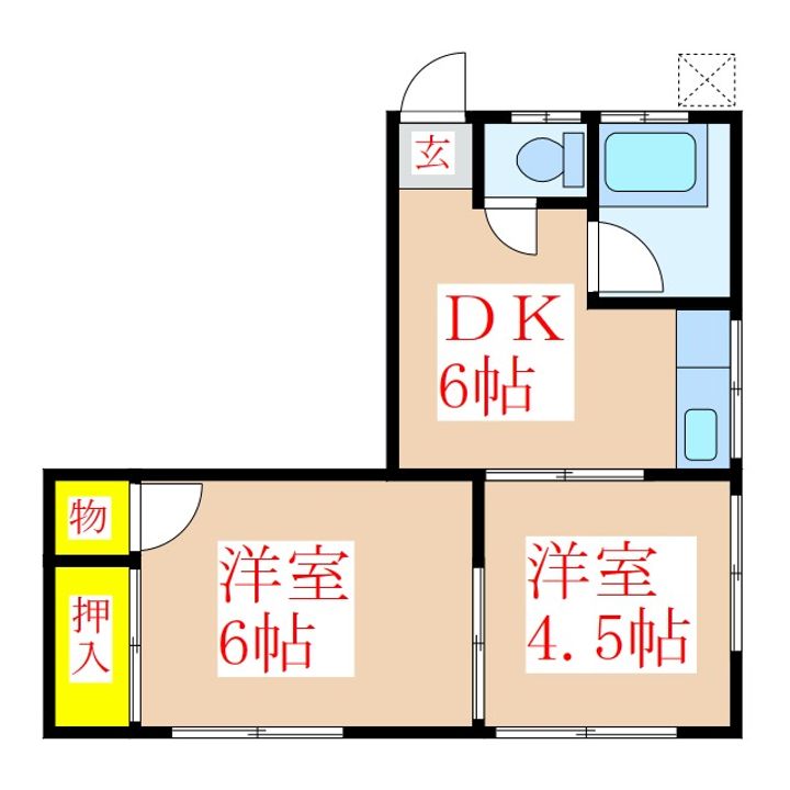 栄アパートの間取り