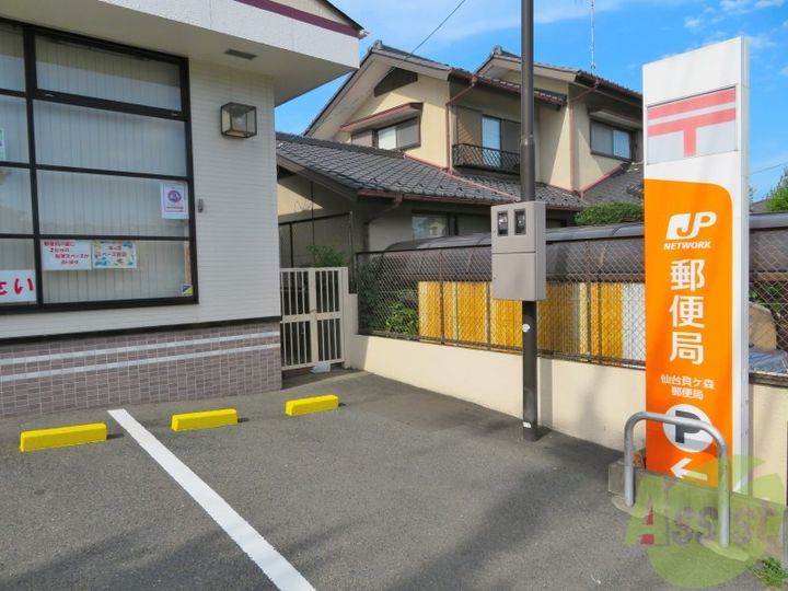 ブルーリーフ3 B棟の周辺