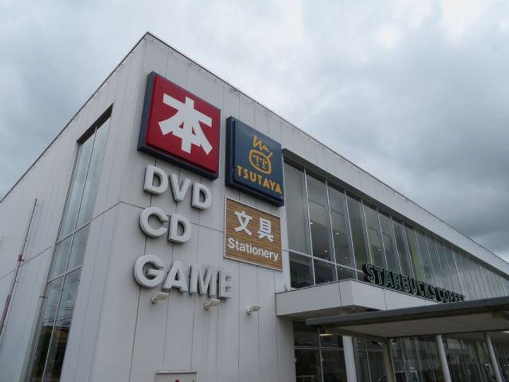 フォーブルMimikikiB棟の周辺