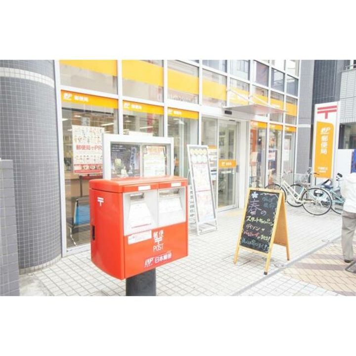 フォレストクラス東海大学前の周辺
