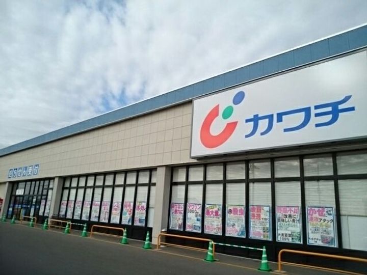 栃木県栃木市都賀町升塚(アパート)の賃貸物件の周辺