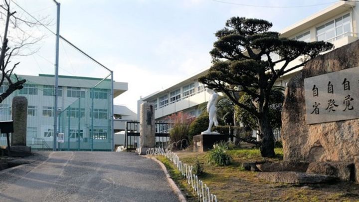 エイトタウン北の周辺