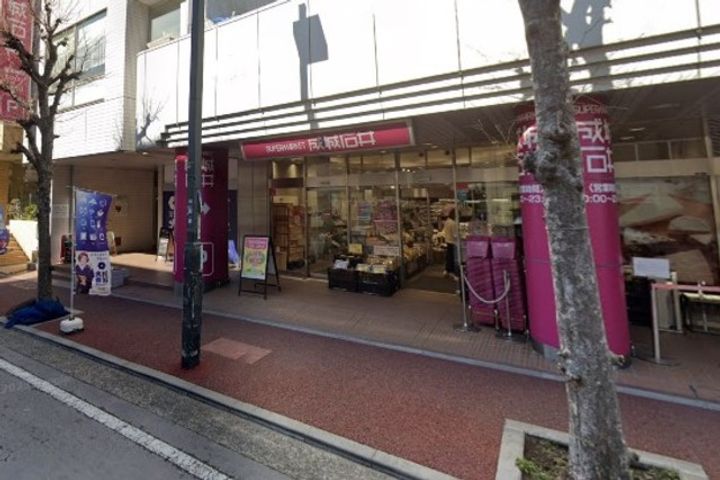 (シニア限定)へーベルヴィレッジ市ヶ尾~Calme West~の周辺