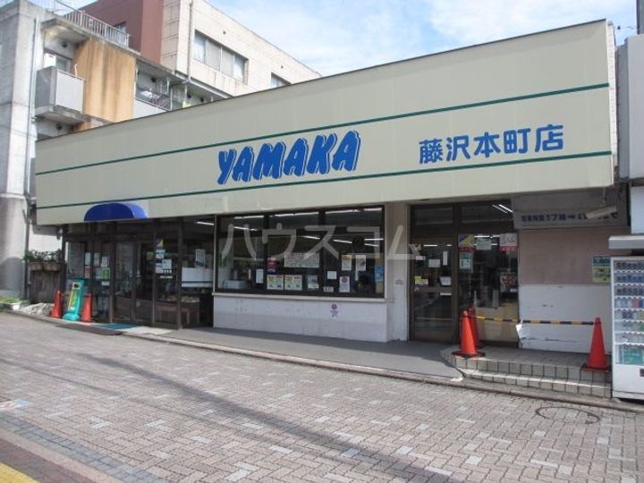 神奈川県藤沢市鵠沼神明5(一戸建)の賃貸物件の周辺