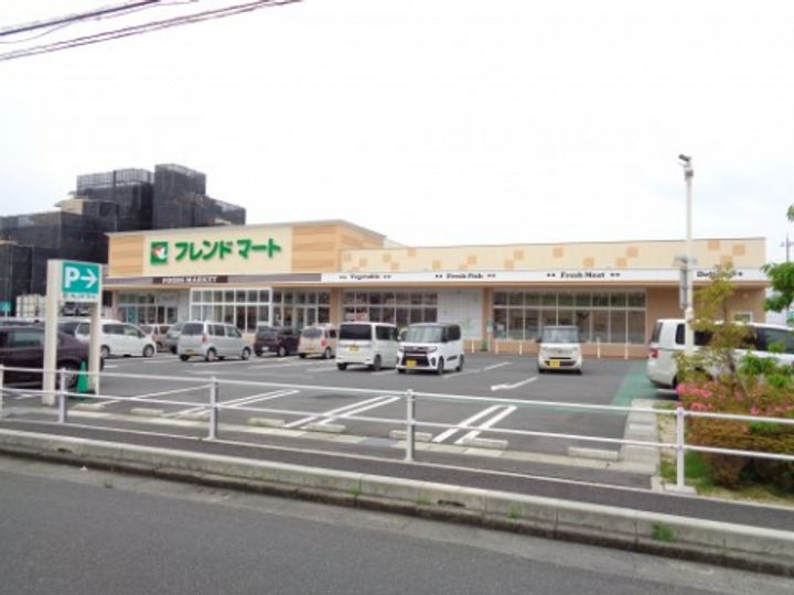 パディ・アイ・マンションの周辺