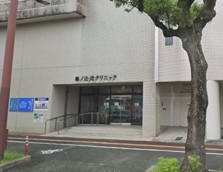 ハイツベルフラワーの周辺