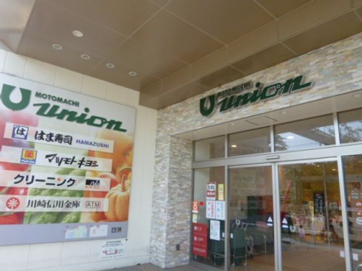 クリエール翠嵐の周辺