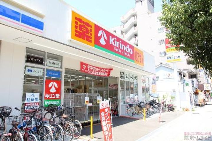 COZY岸里IIの周辺