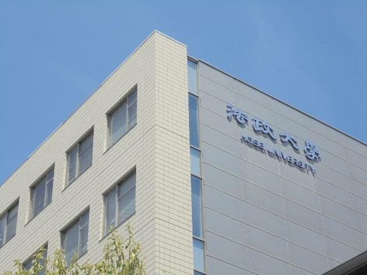 上水ハイツの周辺