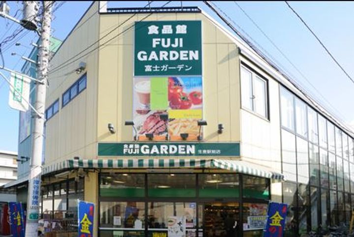 神奈川県横浜市鶴見区岸谷1(マンション)の賃貸物件の周辺
