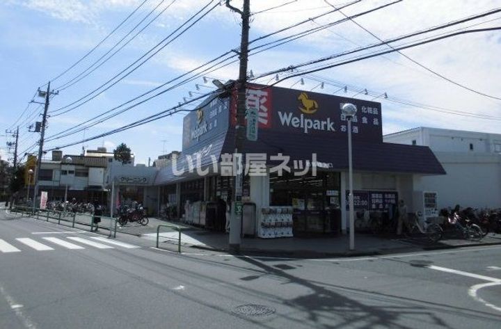 東京都練馬区南大泉1(一戸建)の賃貸物件の周辺