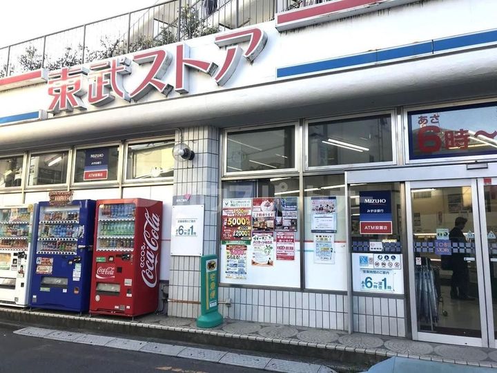 シャテーニュの周辺