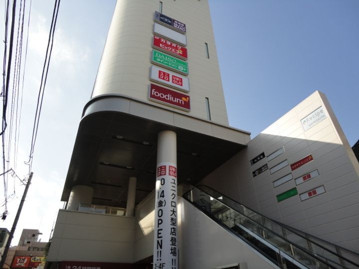 東京都世田谷区代田1(一戸建)の賃貸物件の周辺