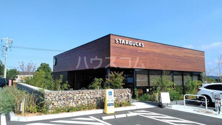 千葉県千葉市緑区おゆみ野中央7(一戸建)の賃貸物件の周辺