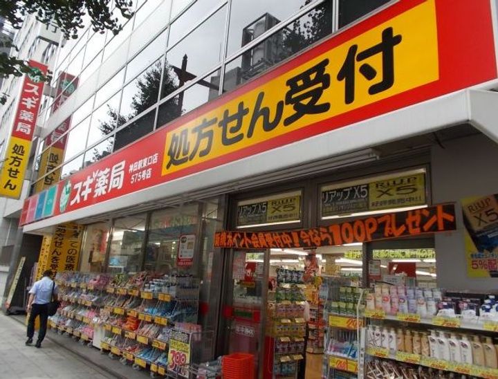 東京都千代田区神田富山町(マンション)の賃貸物件の周辺