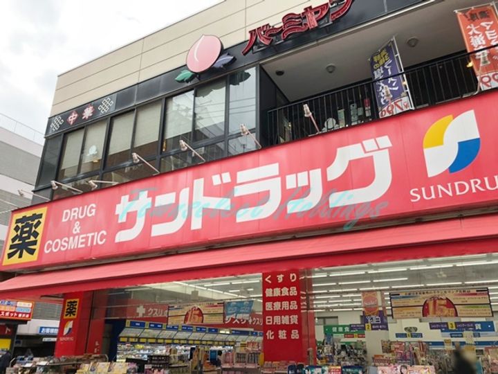 フォーマルハウトの周辺