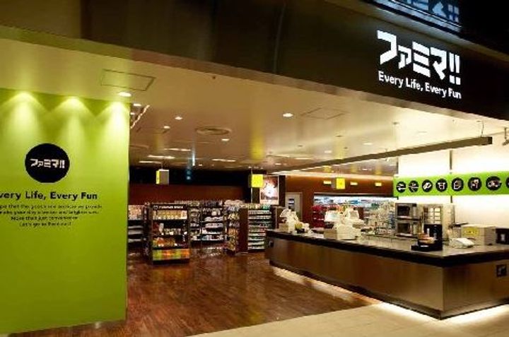 東京都目黒区三田1(マンション)の賃貸物件の周辺