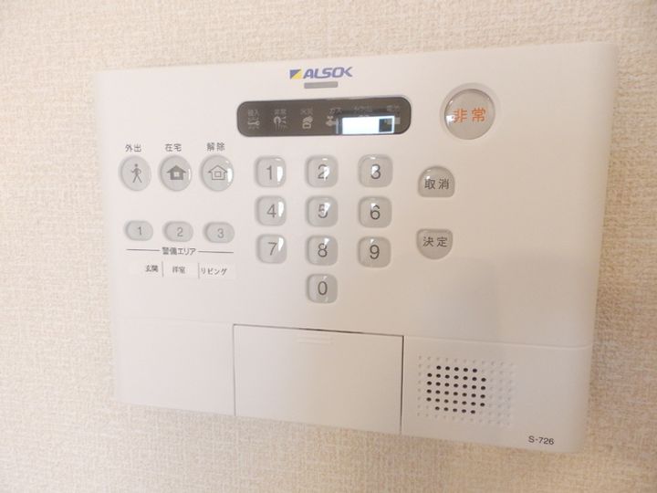 ソフィアの内装