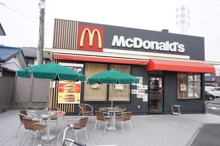 クラブ47の周辺