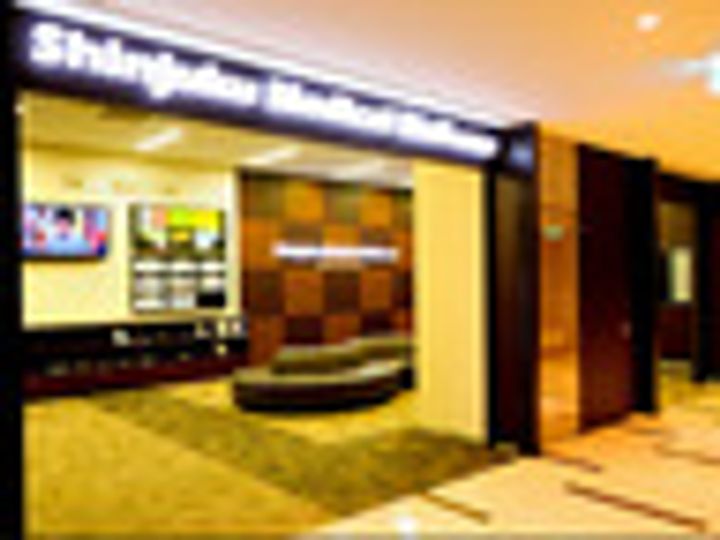 グランピア中野坂上の周辺