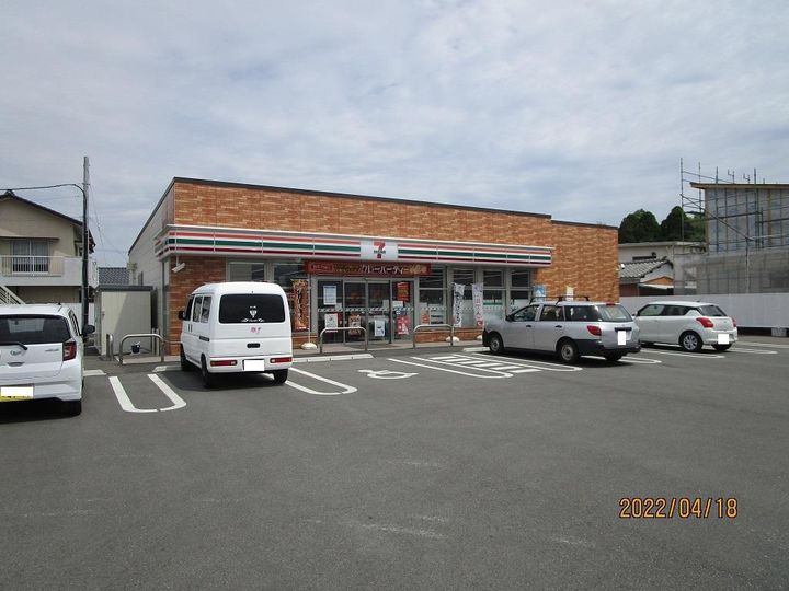 柚の木田ハイツの周辺