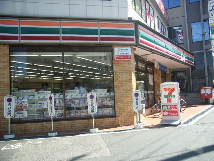 大阪府大阪市淀川区東三国5(マンション)の賃貸物件の周辺