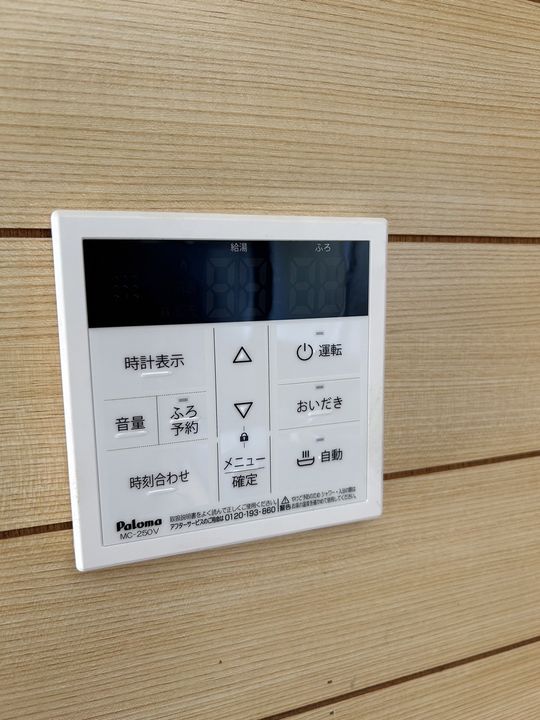 群馬県伊勢崎市日乃出町(一戸建)の賃貸物件の内装