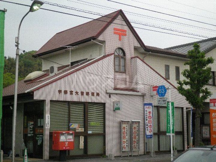 はよしハイツBの周辺