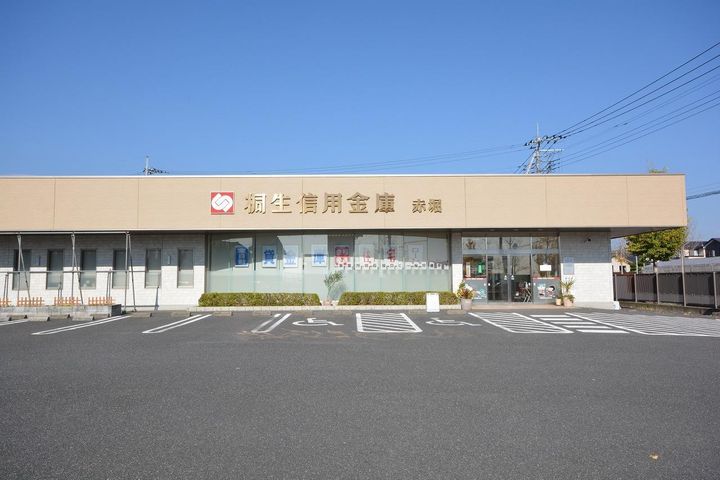 セントラルレジデンス Aの周辺