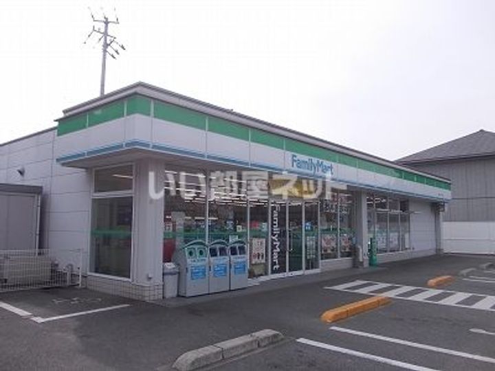 第33愛日ハイツの周辺
