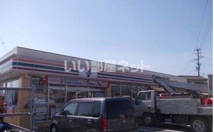 第33愛日ハイツの周辺
