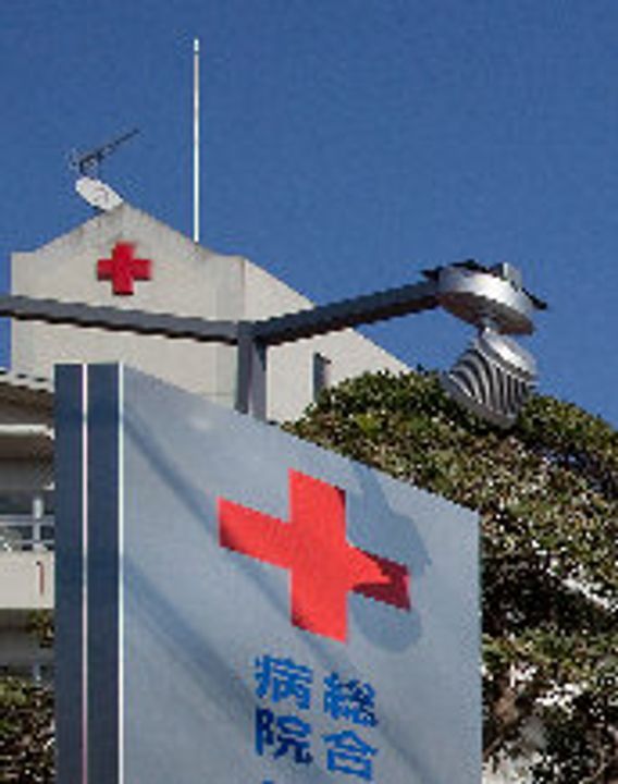 コンフォリア竹ノ塚イーストの周辺