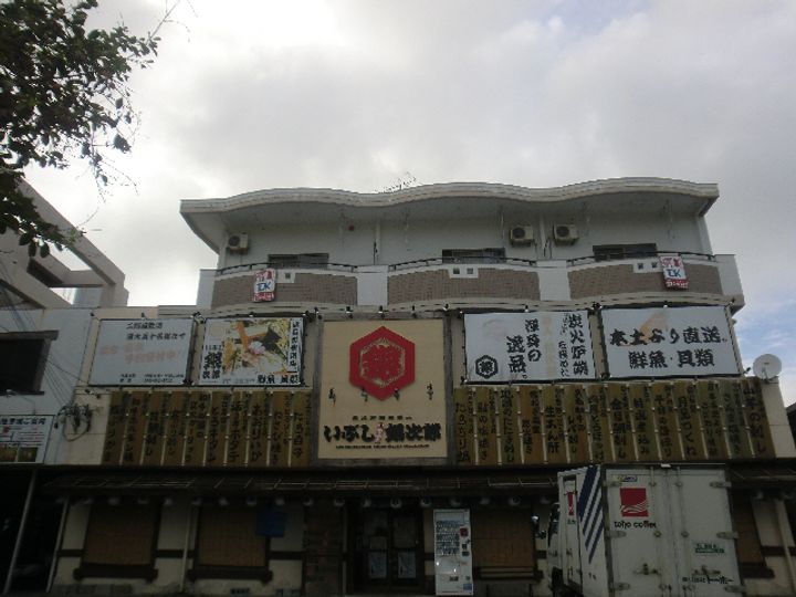 ドリームハウス泉川の外観