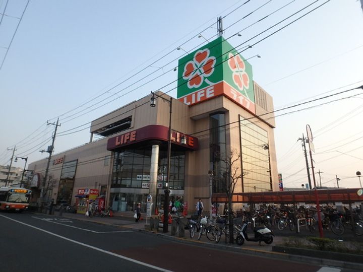 若竹ハイツ2の周辺