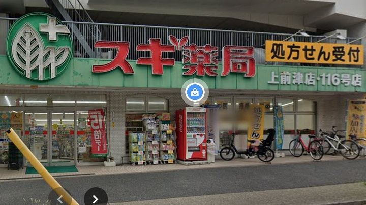 愛知県名古屋市中区富士見町(マンション)の賃貸物件の周辺