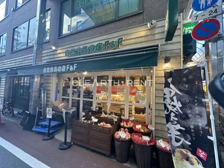 LEGALAND武蔵小山ANNEXの周辺
