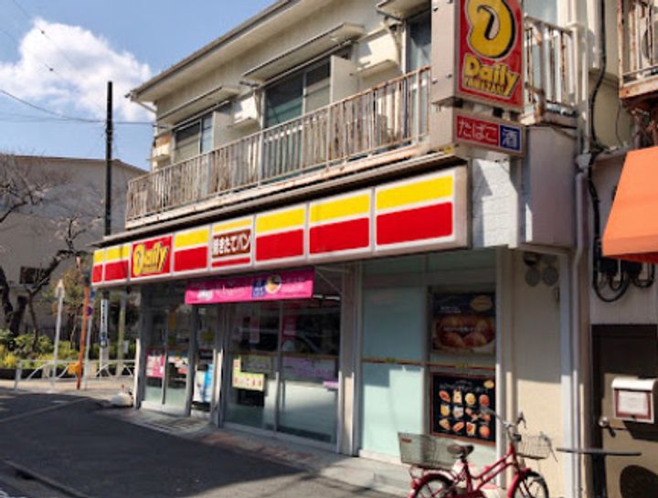 LEGALAND武蔵小山ANNEXの周辺
