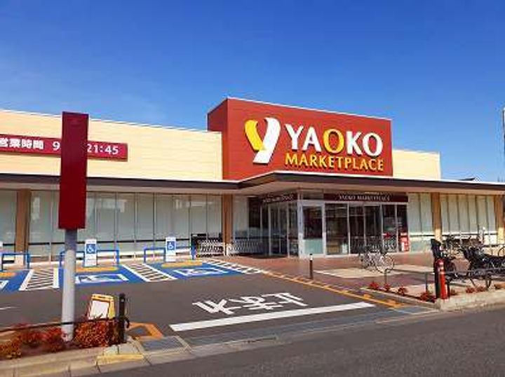 レジデンス作草部IVの周辺