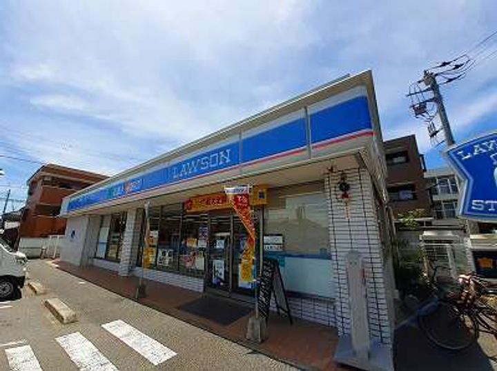 レジデンス作草部IVの周辺