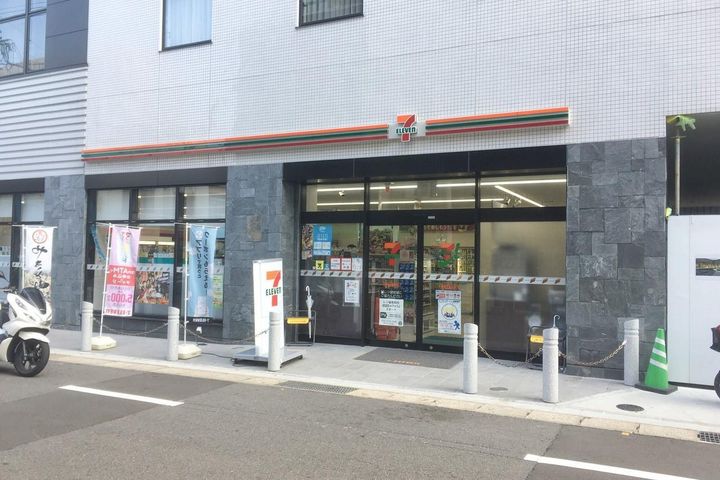 サンロイヤルIの周辺