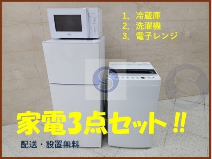 メゾン・ド・グリシーヌの内装