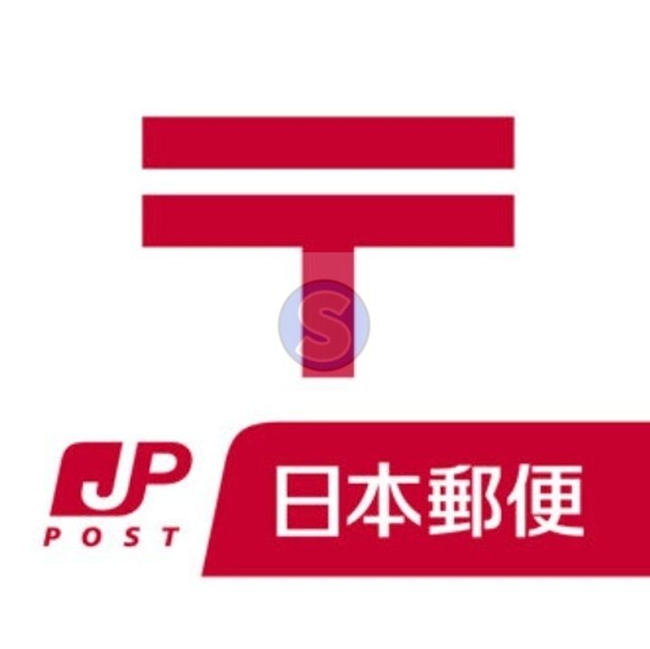 メゾン・ド・グリシーヌの周辺